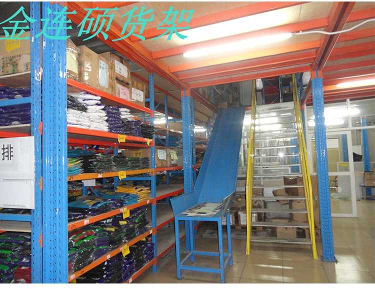 平臺(tái)閣樓貨架 鮀江貨架,月浦貨架,珠池貨架